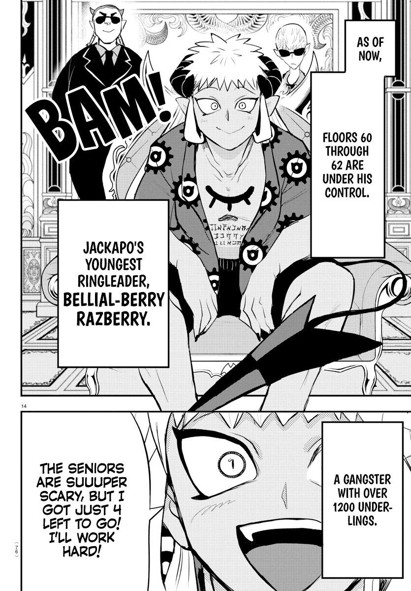 Mairimashita! Iruma-kun, Chapter 201 image 14